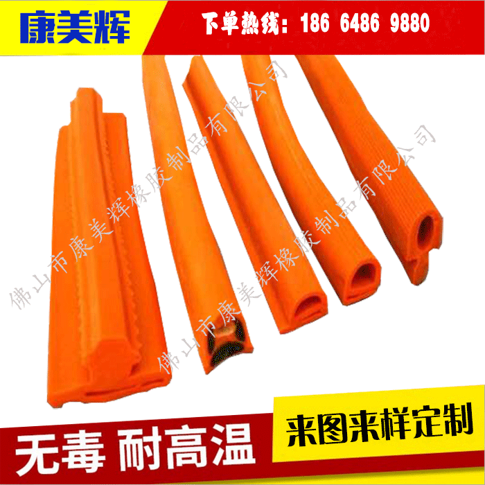 鋒澤淺析哪些類型產(chǎn)品生產(chǎn)需要用到雙色模具？