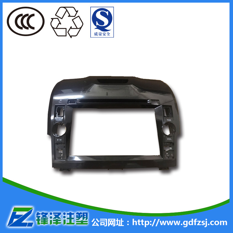 塑膠噴油加工工藝流程是怎么樣的？