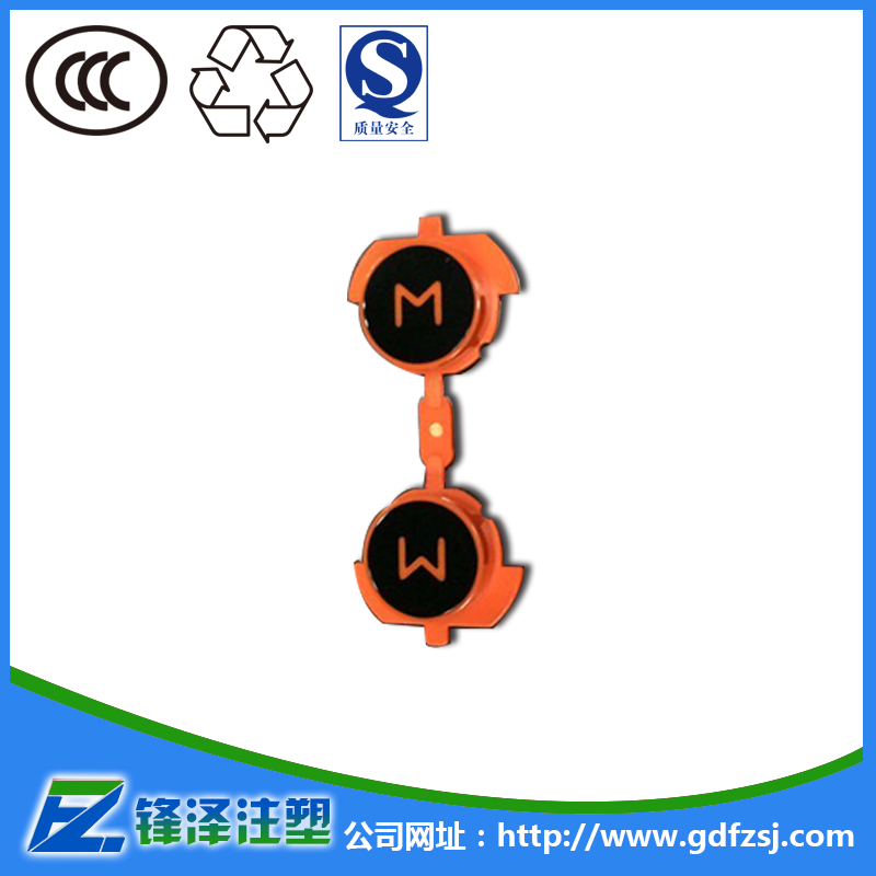 雙色注塑加工分流道是怎么設(shè)計(jì)的？